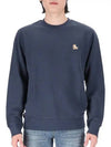 Chillax Patch Regular Sweatshirt Ink Blue - MAISON KITSUNE - BALAAN 2