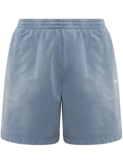 Political Campaign Sweat Shorts Blue - BALENCIAGA - BALAAN 2