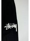 Nylon Graffiti Track Pants Black - STUSSY - BALAAN 4