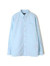 Washed Stretch Oxford Long Sleeve Shirt Blue - TOM FORD - BALAAN 1