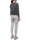 4-Bar Merino Jumper Wool Knit Top Grey - THOM BROWNE - BALAAN 7