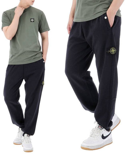 Compass Badge Cotton Track Pants Navy - STONE ISLAND - BALAAN 2