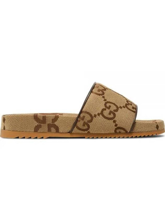 Maxi GG Canvas Slide Sandals Beige - GUCCI - BALAAN 2