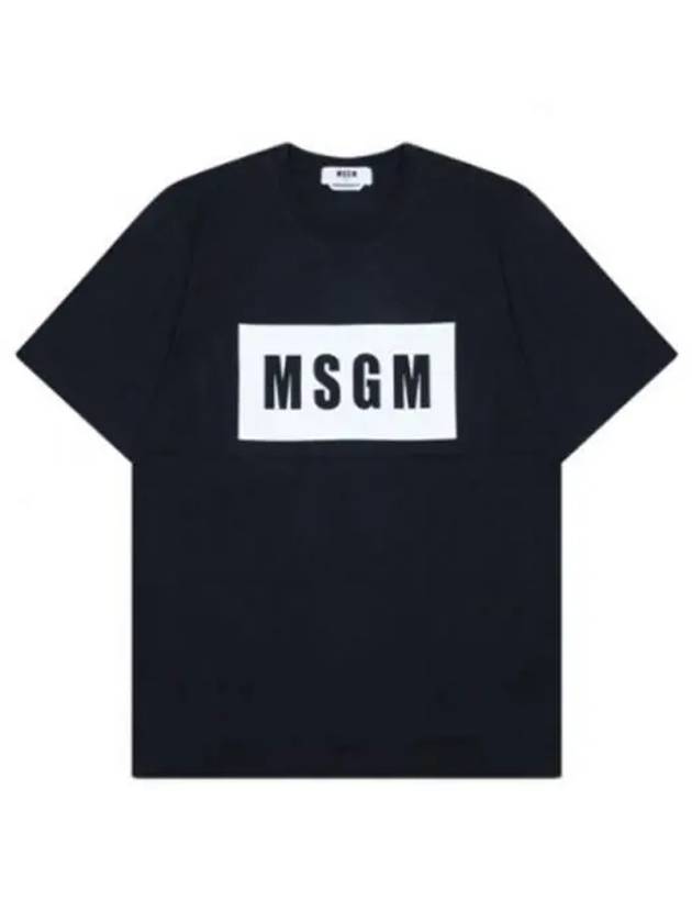 Box Logo Short Sleeve T-Shirt Black - MSGM - BALAAN 2