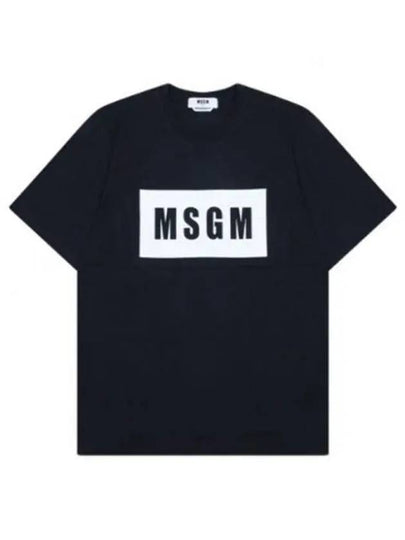 Box Logo Short Sleeve T-Shirt Black - MSGM - BALAAN 2