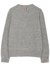 Donegal 4-Bar Striped Crew Neck Wool Knit Top Light Grey - THOM BROWNE - BALAAN 3