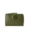 Marmont Medium Wallet Dark Green - GUCCI - BALAAN 1