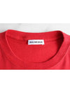 BB Laurel Logo Short Sleeve T Shirt Red M - BALENCIAGA - BALAAN 8