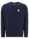 Chillax Fox Patch Classic Sweatshirt Navy - MAISON KITSUNE - BALAAN 1