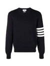 4 Bar Armband Milano Stitch Knit Top Navy - THOM BROWNE - BALAAN 2