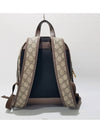 547965 Ophidia Backpack Small - GUCCI - BALAAN 5