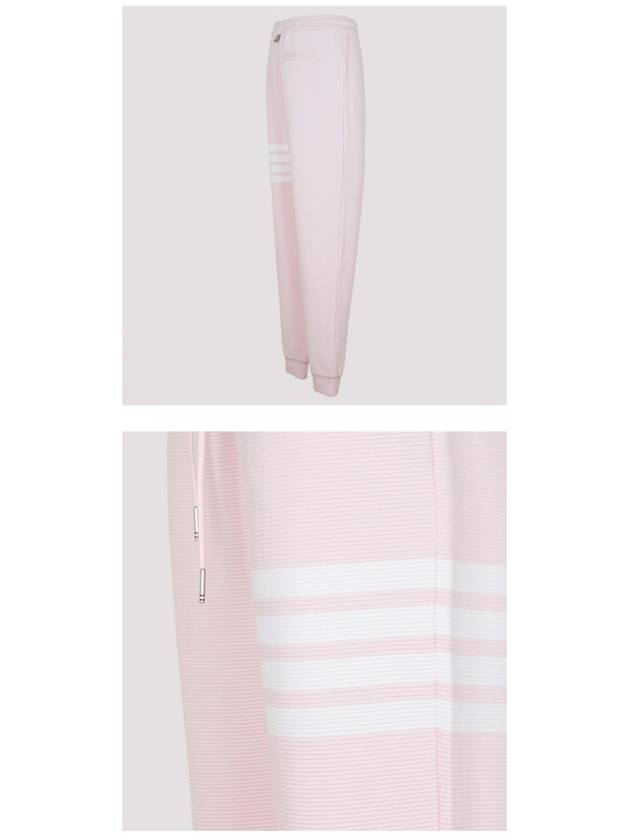 Ottoman Rib 4-Bar Cotton Jogger Track Pants Light Pink - THOM BROWNE - BALAAN 6