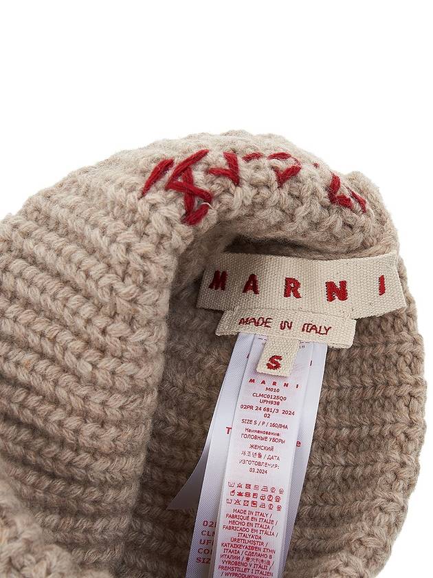 Embroidered Logo Rib Beanie Beige - MARNI - BALAAN 10