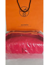 Bride A Brac Large Pouch Bag Orange - HERMES - BALAAN 8