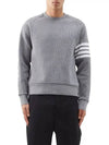 4 Bar Stripe Sweatshirt Grey - THOM BROWNE - BALAAN 7