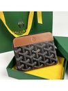 Matignon Wallet PM - GOYARD - BALAAN 3