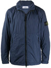 Waffen Patch Crinkle Labs Primaloft Hooded Jacket Blue - STONE ISLAND - BALAAN 1