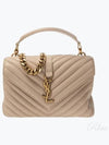 College Medium in Quilted Leather Shoulder Bag Beige - SAINT LAURENT - BALAAN 2