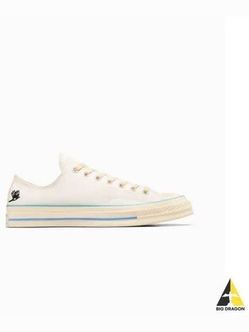 Chuck 70 Magpie Vintage White A08698C - CONVERSE - BALAAN 1