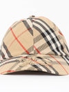 Vintage Check Base Ball Cap Beige - BURBERRY - BALAAN 4