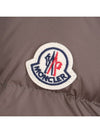 BROU brow long padding 1C00028 54AQE 266 - MONCLER - BALAAN 6