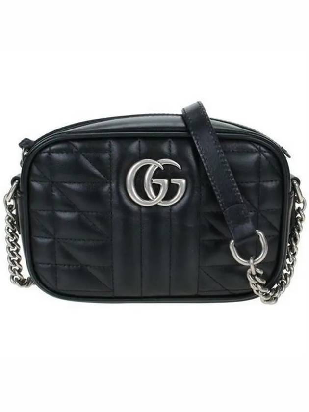 Silver Hardware GG Marmont Small Shoulder Bag Black - GUCCI - BALAAN 2