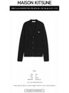 Baby Fox Patch Cosy Cardigan Black - MAISON KITSUNE - BALAAN 3