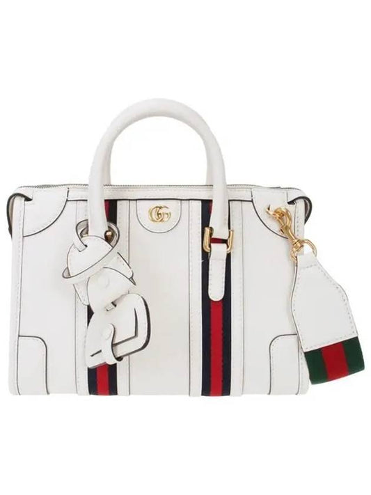 Double G Small Top Handle Bag White - GUCCI - BALAAN.