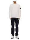 Raw Hand Cotton Crewneck Knit Top White - STONE ISLAND - BALAAN 4