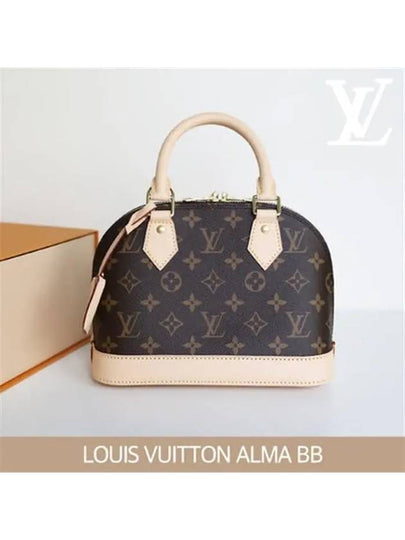 Alma BB Monogram Tote Bag Brown - LOUIS VUITTON - BALAAN 2