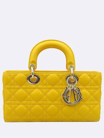 M0540ONGE 2 WAY bag - DIOR - BALAAN 2