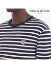 Fox Head Patch Regular Marin Long Sleeve T Shirt Navy Stripes - MAISON KITSUNE - BALAAN 5