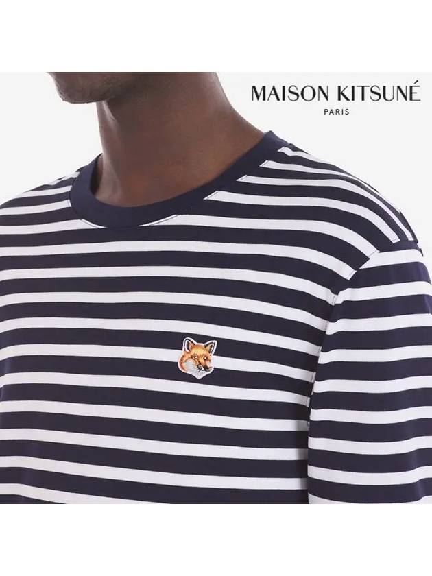 Fox Head Patch Regular Marin Long Sleeve T Shirt Navy Stripes - MAISON KITSUNE - BALAAN 5