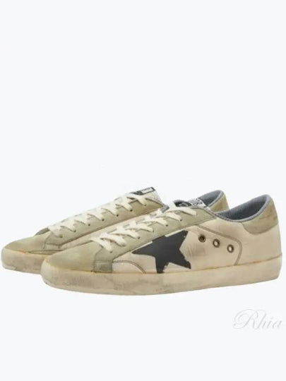 Superstar Distressed Lace-Up Low Top Sneakers Beige - GOLDEN GOOSE - BALAAN 2