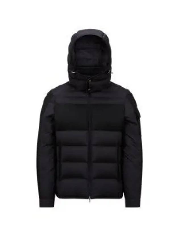 1A00103 596K7 999 Barbustel short down jacket 1330073 - MONCLER - BALAAN 1