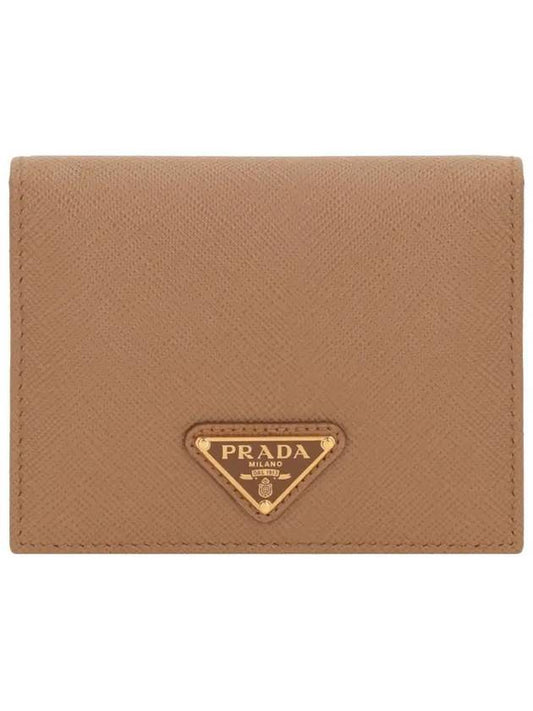 Gold Triangle Logo Saffiano Half Wallet Caramel - PRADA - BALAAN 2