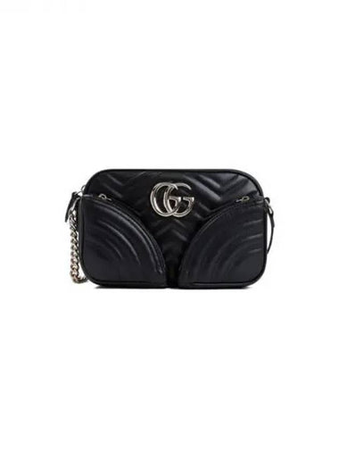 GG Marmont small shoulder bag 270119 - GUCCI - BALAAN 1