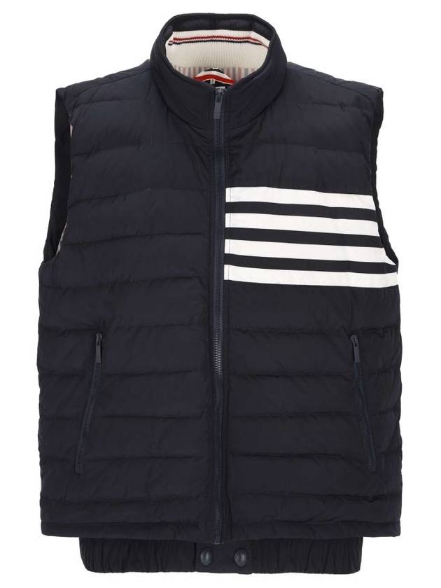 4 Bar Poly Twill Down Vest Navy - THOM BROWNE - BALAAN 2