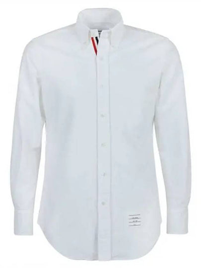 Oxford Grosgrain Placket Cotton Long Sleeve Shirt White - THOM BROWNE - BALAAN 2