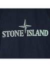 Stitches Two Embroidery Short Sleeve T-Shirt Navy - STONE ISLAND - BALAAN 7