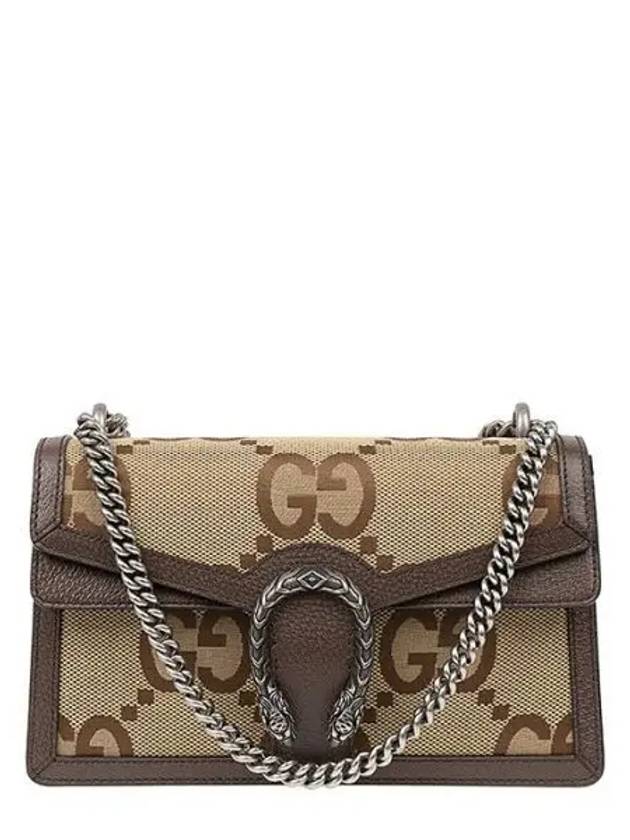 Dionysus Jumbo GG Small Canvas Shoulder Bag Camel Brown - GUCCI - BALAAN 2