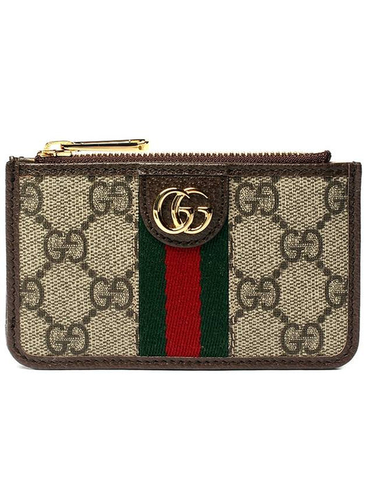 Ophidia GG Supreme Zipper Card Wallet Brown - GUCCI - BALAAN 2