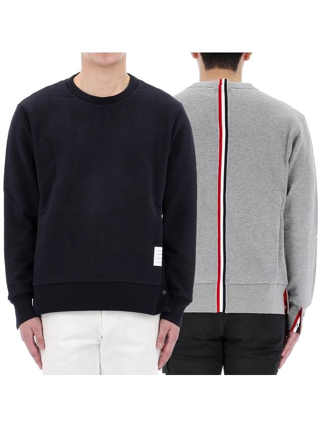 Back ThreeStripe Striped Pullover Sweatshirt 2 Types MJT085A 03377 - THOM BROWNE - BALAAN 1