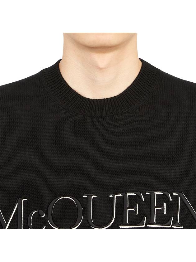 Embroidered Logo Knit Top Black - ALEXANDER MCQUEEN - BALAAN 7