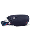 Monogram Canvas Bumbag Navy - LOUIS VUITTON - BALAAN 3