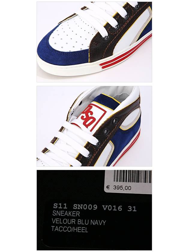 SN009 V016 31 sneakers - DSQUARED2 - BALAAN 5