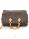 women tote bag - LOUIS VUITTON - BALAAN 10