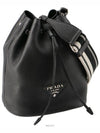 Logo Flo Leather Bucket Bag Black - PRADA - BALAAN 4