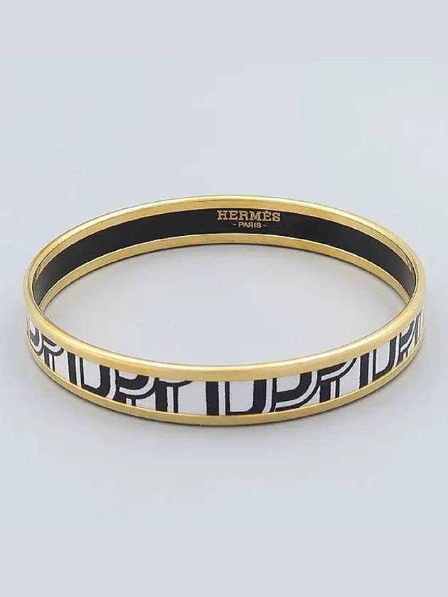 H212896F Bracelet Jewelry - HERMES - BALAAN 1