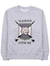 Maison Kitsune Women's College Fox Print Comfort Sweatshirt LW00306KM0307 LGM - MAISON KITSUNE - BALAAN 10